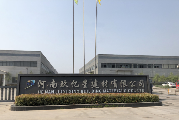 Henan Jiuyixing Building Materials CO.,LTD