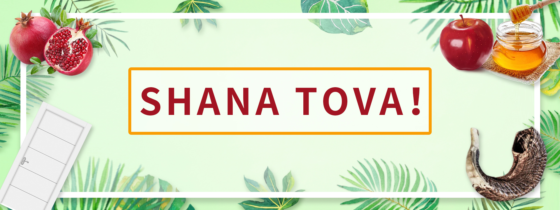 JIUYIXING——Rosh Hashanah（Shana Tova）