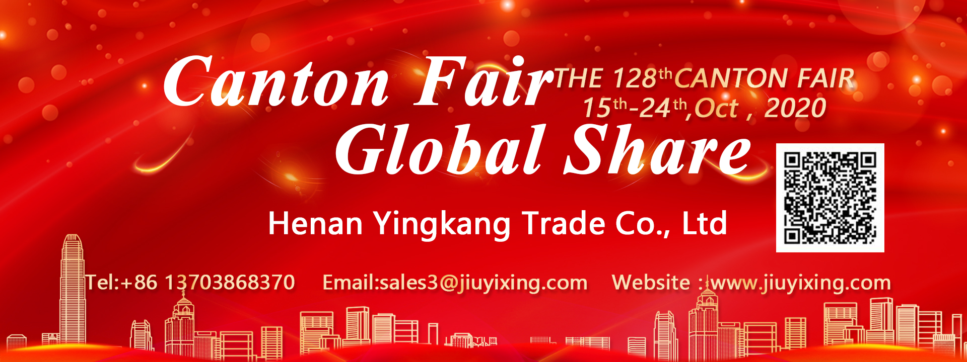  We'll wait for you at the 128th Canton Fair